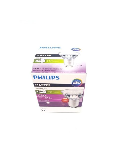 Dimmable Philips LED GU10 Spot Bulbs Pakistan