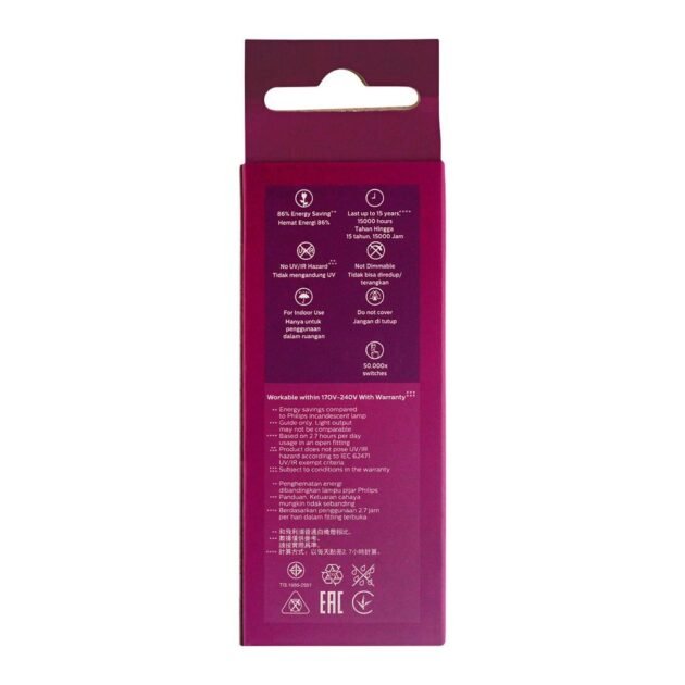 PHILIPS LED CANDLE BULB E14 AMBER LAHORE PAKISTAN